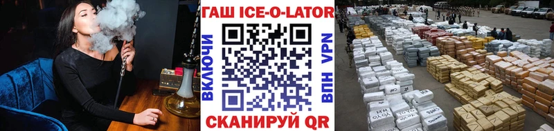 Купить наркотик Болгар МАРИХУАНА Alpha-PVP Галлюциногенные грибы COCAIN МЕФ