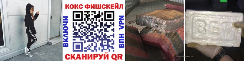 COCAIN 98%  Болгар 