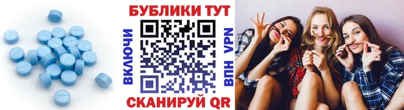 купить  сайты  Болгар  ЭКСТАЗИ Philipp Plein 