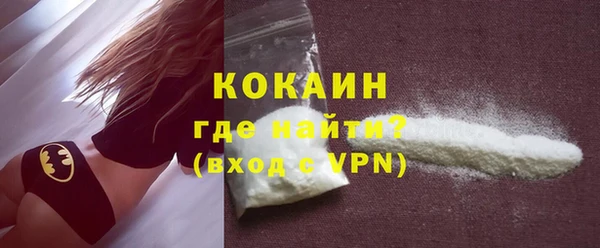 кокс Приозерск