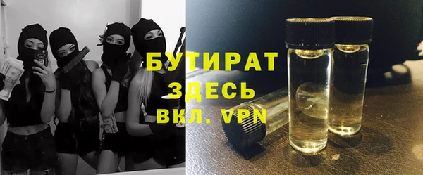 мяу мяу мука Алексин