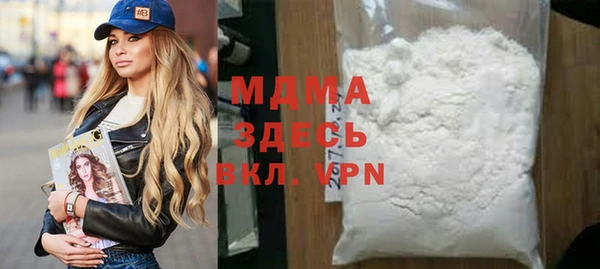 COCAINE Алзамай