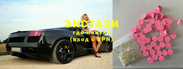 мяу мяу мука Алексин