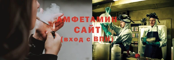 ПСИЛОЦИБИНОВЫЕ ГРИБЫ Алексеевка
