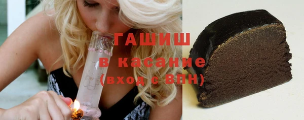 COCAINE Алзамай
