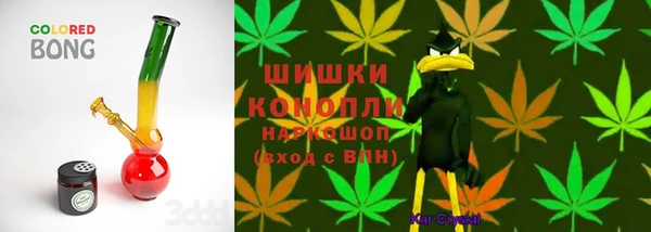 COCAINE Алзамай