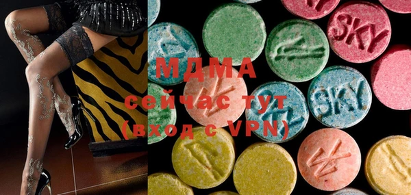 COCAINE Алзамай