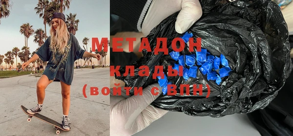 COCAINE Алзамай