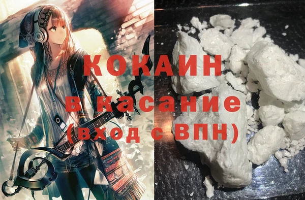 мяу мяу мука Алексин