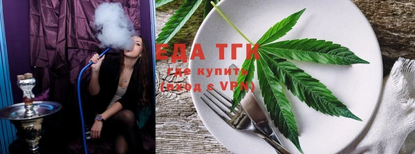 COCAINE Алзамай