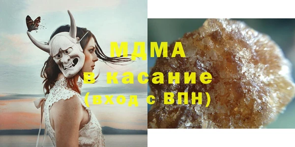 ПСИЛОЦИБИНОВЫЕ ГРИБЫ Алексеевка