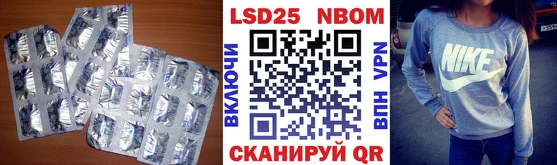 Лсд 25 экстази ecstasy  сколько стоит  Болгар 
