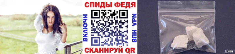 KRAKEN ссылки Болгар Метамфетамин мет