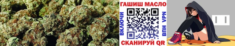 ТГК гашишное масло  купить закладку  Болгар 